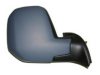 MAGNETI MARELLI 351991125670 Outside Mirror